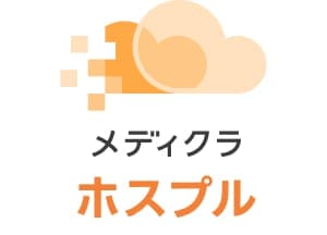 メディクラホスプル
