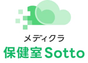 メディクラ保健室Sotto